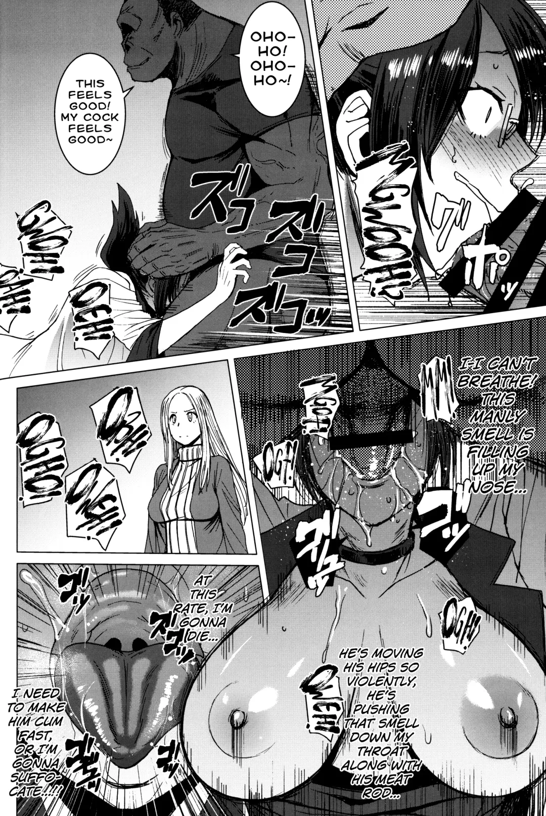 [Kokuryuugan] Youkoso Kokujin Koubi Beya e final discipline Fhentai.net - Page 11