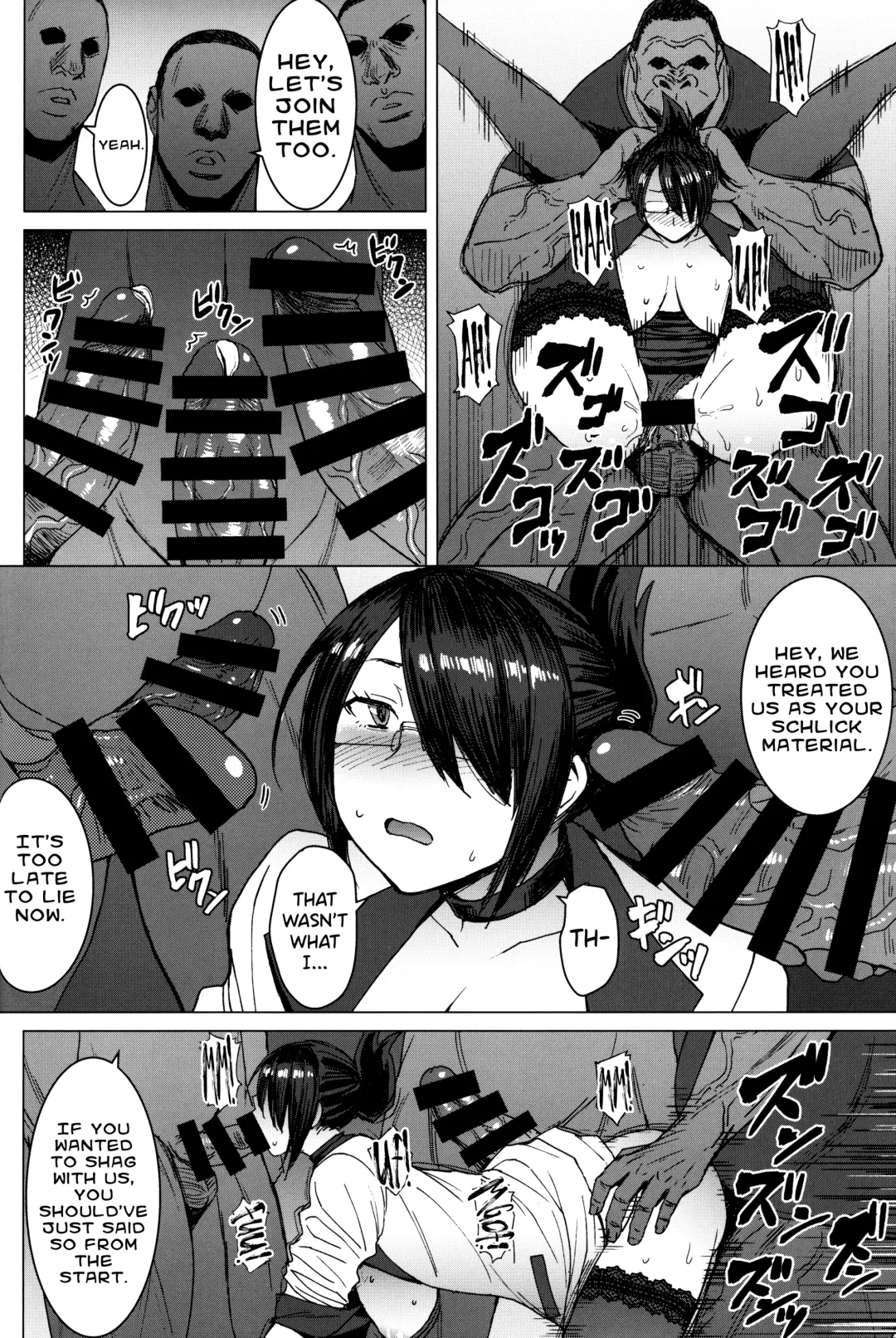 [Kokuryuugan] Youkoso Kokujin Koubi Beya e final discipline Fhentai.net - Page 19