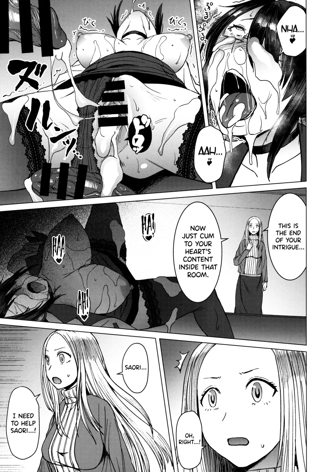 [Kokuryuugan] Youkoso Kokujin Koubi Beya e final discipline Fhentai.net - Page 28