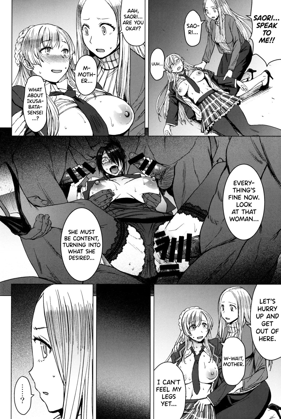 [Kokuryuugan] Youkoso Kokujin Koubi Beya e final discipline Fhentai.net - Page 29