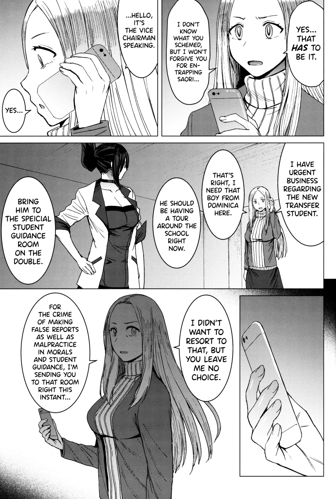 [Kokuryuugan] Youkoso Kokujin Koubi Beya e final discipline Fhentai.net - Page 6