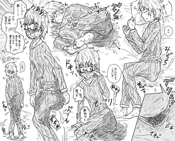 Read [Kisetsu No Tawamure] Sosoue Matome - Fhentai