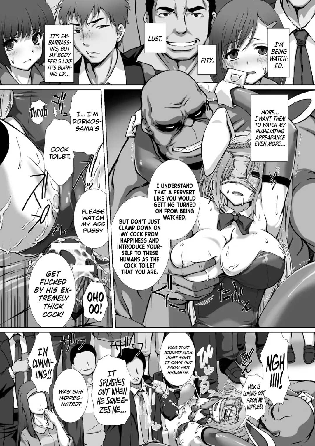 [Takahama Tarou] Hengen Souki Shine Mirage THE COMIC EPISODE 8 Fhentai - Page 15