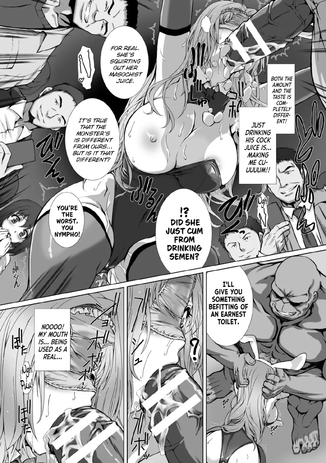 [Takahama Tarou] Hengen Souki Shine Mirage THE COMIC EPISODE 8 Fhentai - Page 21