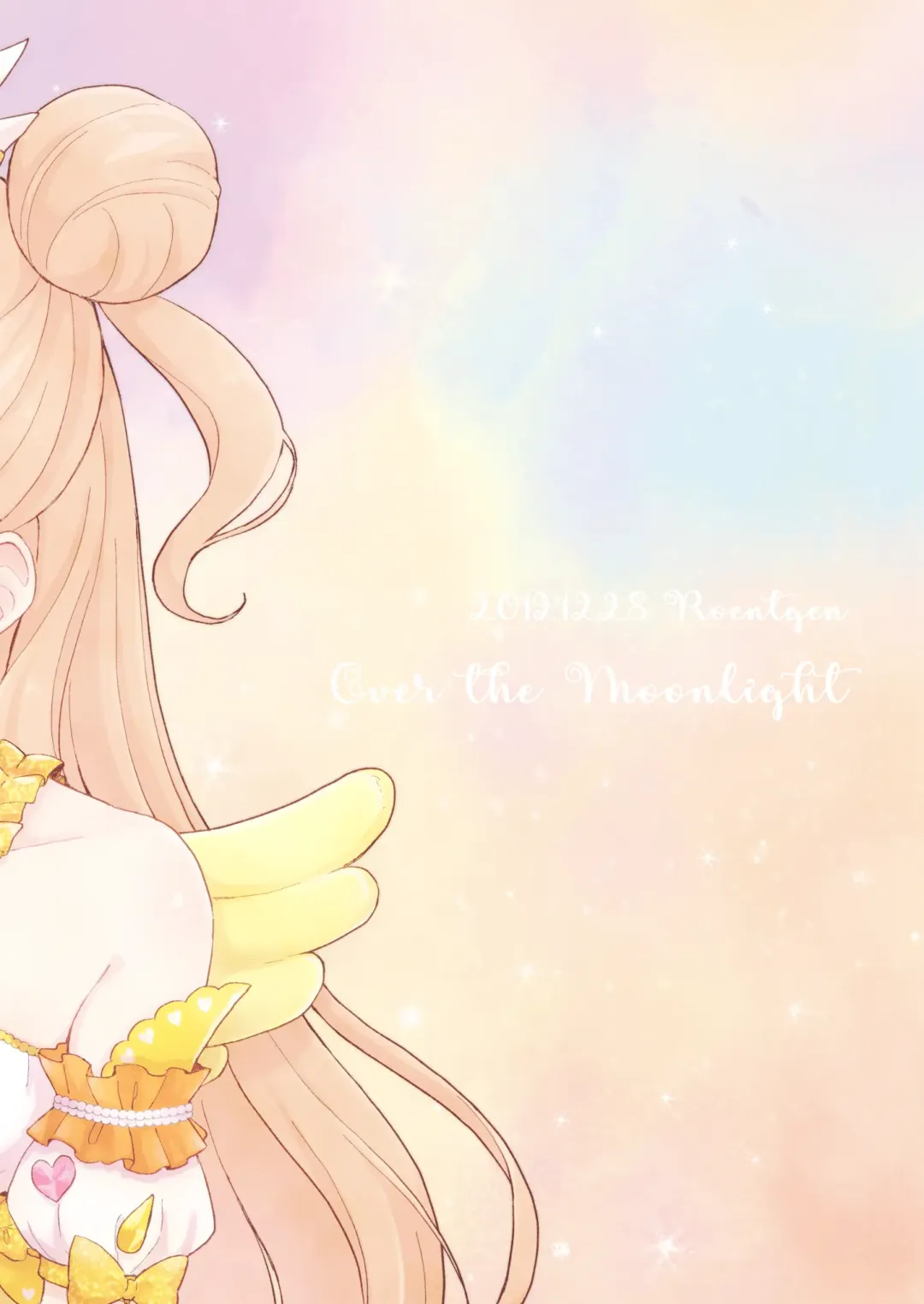 [Iori] Over the Moonlight Fhentai - Page 40