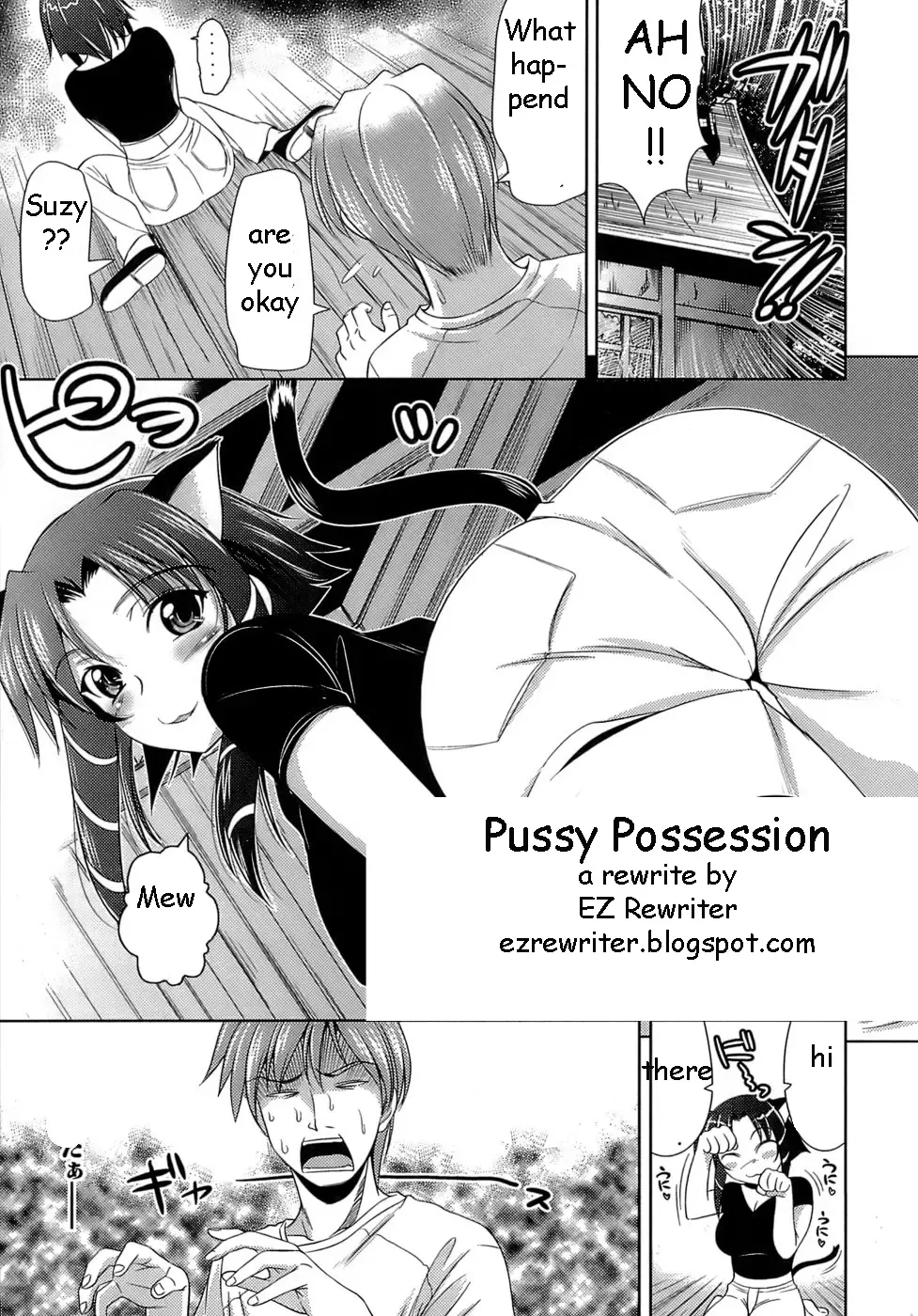 [Yasui Riosuke] Pussy Possession Fhentai.net - Page 3