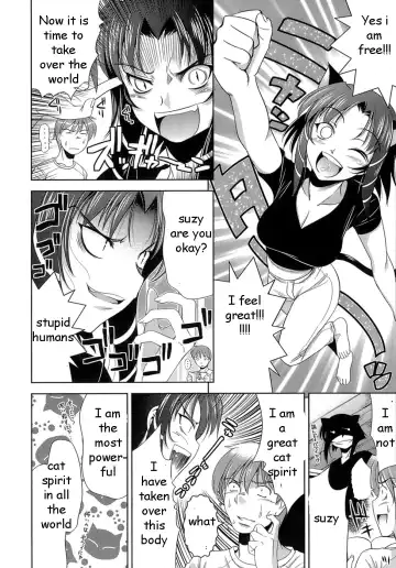 [Yasui Riosuke] Pussy Possession Fhentai.net - Page 4