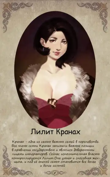 [Yuzhou] D vs N Ch. 3 Fhentai - Page 3