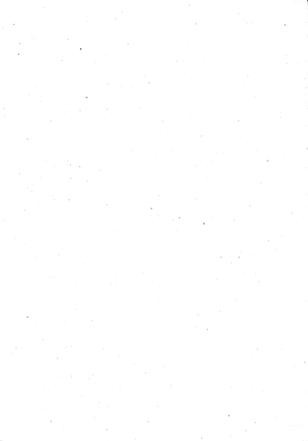 [Neriwasabi] Heisei Oppai Bugyou Fhentai - Page 2