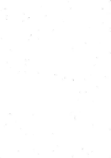 [Neriwasabi] Heisei Oppai Bugyou Fhentai - Page 2