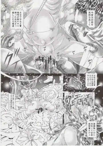 [Kakinomoto Utamaro] RANDOM NUDE Vol.8 - Meyrin Haruke Fhentai - Page 27