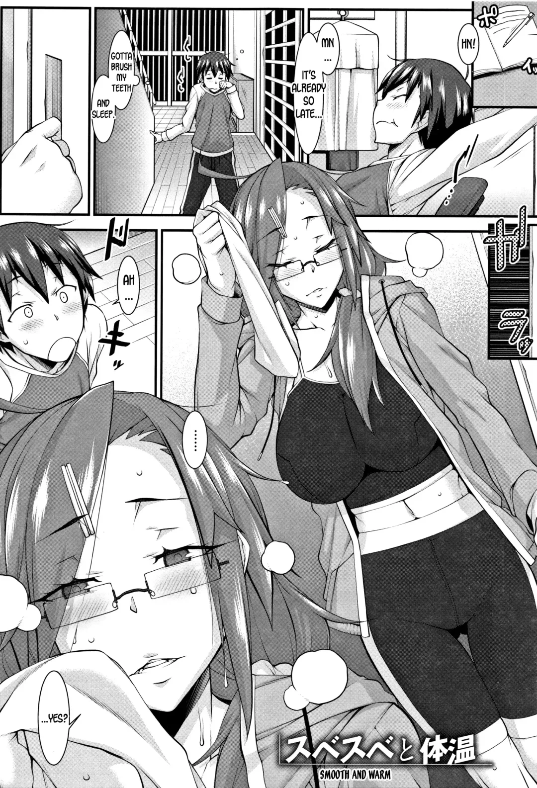 Read [Hakkyou Daioujou] Subesube to Taion | Smooth and Warm - Fhentai.net