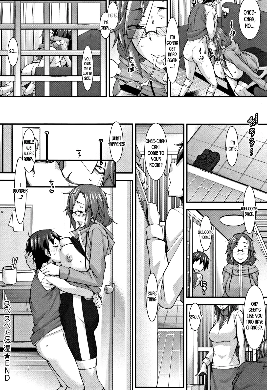 [Hakkyou Daioujou] Subesube to Taion | Smooth and Warm Fhentai - Page 26