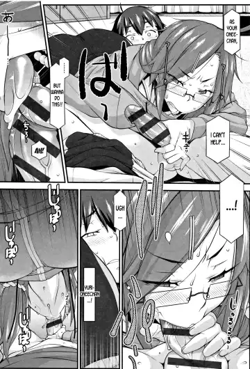 [Hakkyou Daioujou] Subesube to Taion | Smooth and Warm Fhentai.net - Page 16