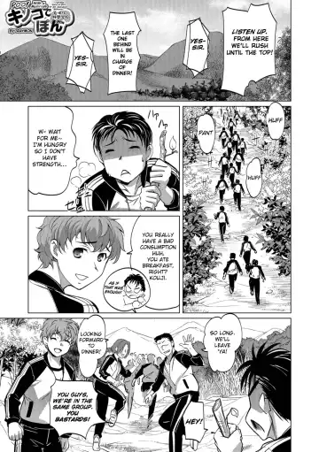 Read [Raymon] Kinoko de Pon -Nyotaika Rinkan Gakkou- POOF with A Mushroom -Turned Into A Girl In An Outdoor School- (decensored) - Fhentai