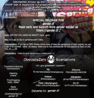 [Raymon] Kinoko de Pon -Nyotaika Rinkan Gakkou- POOF with A Mushroom -Turned Into A Girl In An Outdoor School- (decensored) Fhentai - Page 21