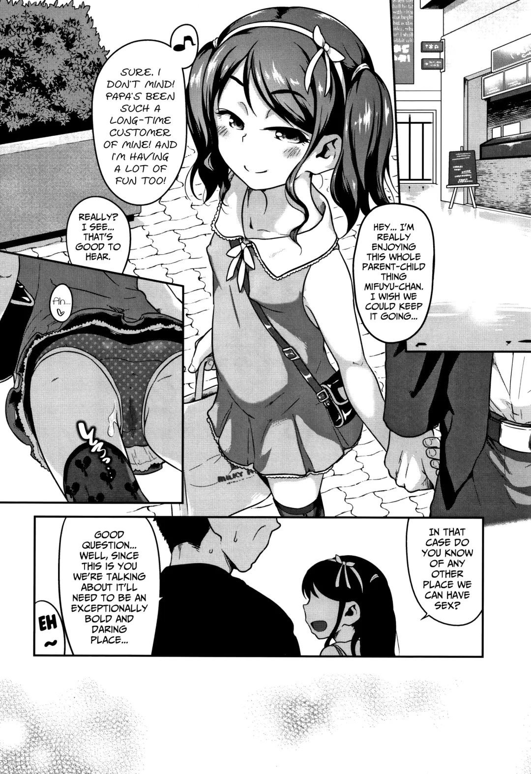 [Chiguchi Miri] Oyako Janai no ka... | We're Father and Daughter, Aren't we...? Fhentai - Page 14