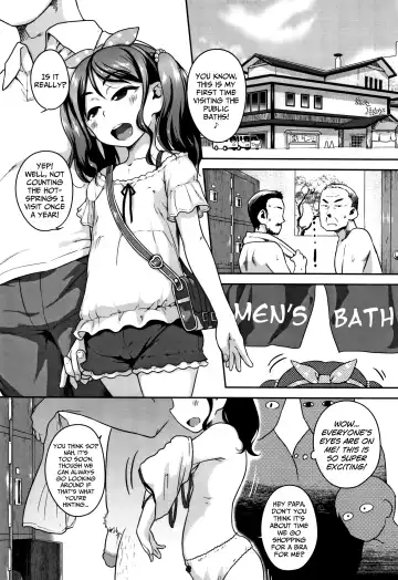 [Chiguchi Miri] Oyako Janai no ka... | We're Father and Daughter, Aren't we...? Fhentai - Page 15