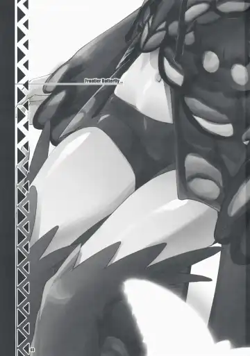 [Thomas] Frontier Butterfly Fhentai - Page 2