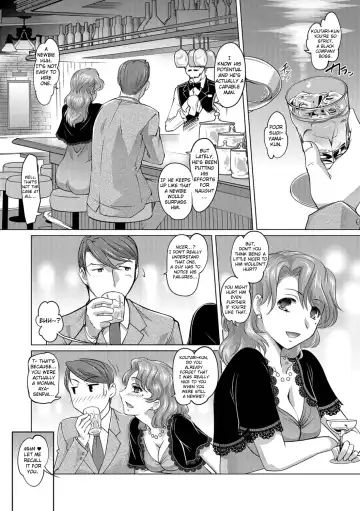 [Raymon] Gohoubi wa Change no Mahou | The Reward is the Magic of Change (decensored) Fhentai - Page 2