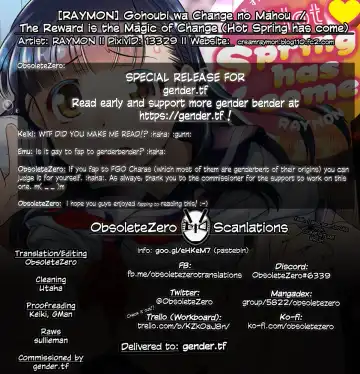[Raymon] Gohoubi wa Change no Mahou | The Reward is the Magic of Change (decensored) Fhentai - Page 21