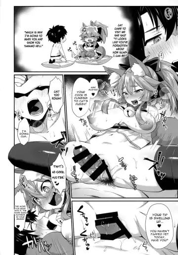 [Shirisensha] Gachihame Okigae Mesu Manko Henka B Fhentai - Page 3