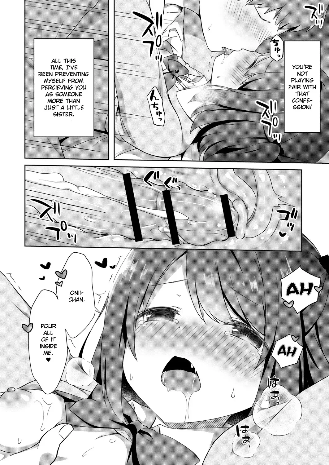 [Tiger] Yuuwaku Imouto #1 Onii-chan-chi ni Otomari | Little Sister Temptation #1 Staying at Onii-chan's apartment Fhentai.net - Page 18