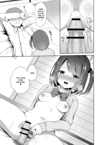 [Tiger] Yuuwaku Imouto #1 Onii-chan-chi ni Otomari | Little Sister Temptation #1 Staying at Onii-chan's apartment Fhentai.net - Page 13