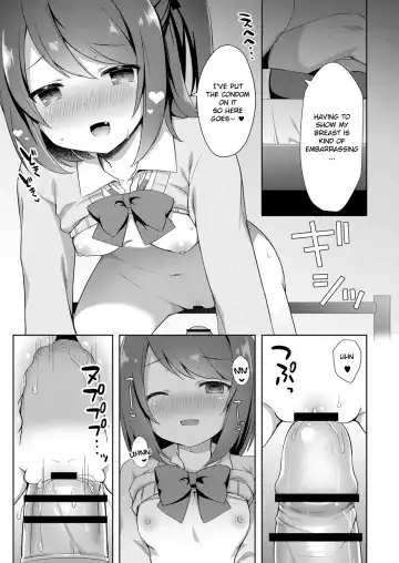 [Tiger] Yuuwaku Imouto #1 Onii-chan-chi ni Otomari | Little Sister Temptation #1 Staying at Onii-chan's apartment Fhentai.net - Page 9