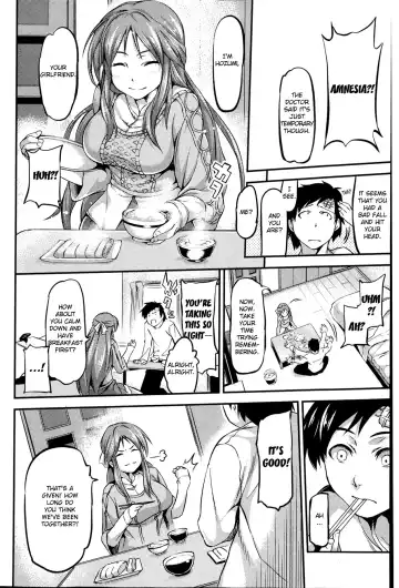 [Yorisuke] Lo-Fi Cycle Fhentai.net - Page 2