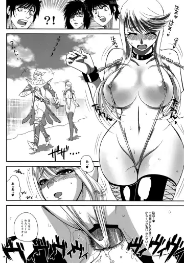 [Tachikawa Negoro] Kasuga Yama Futatsu Fhentai - Page 27