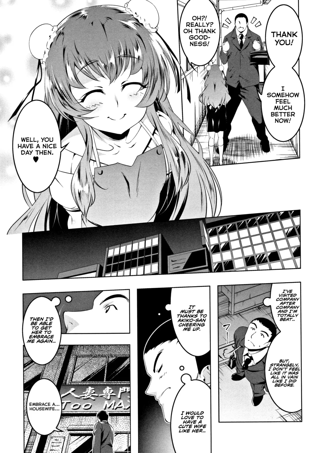 [Tanabe Kyou] Puchitsuma Omochabako | Petite Wife Toy Box Fhentai.net - Page 4