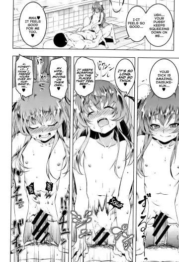 [Tanabe Kyou] Puchitsuma Omochabako | Petite Wife Toy Box Fhentai.net - Page 14