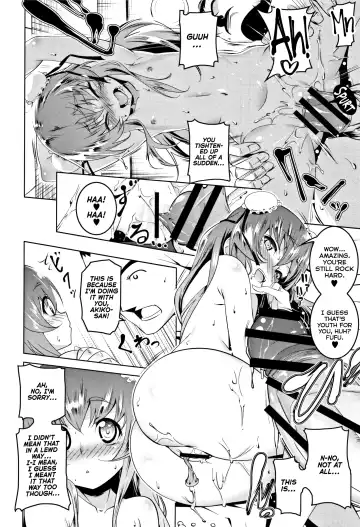 [Tanabe Kyou] Puchitsuma Omochabako | Petite Wife Toy Box Fhentai.net - Page 18