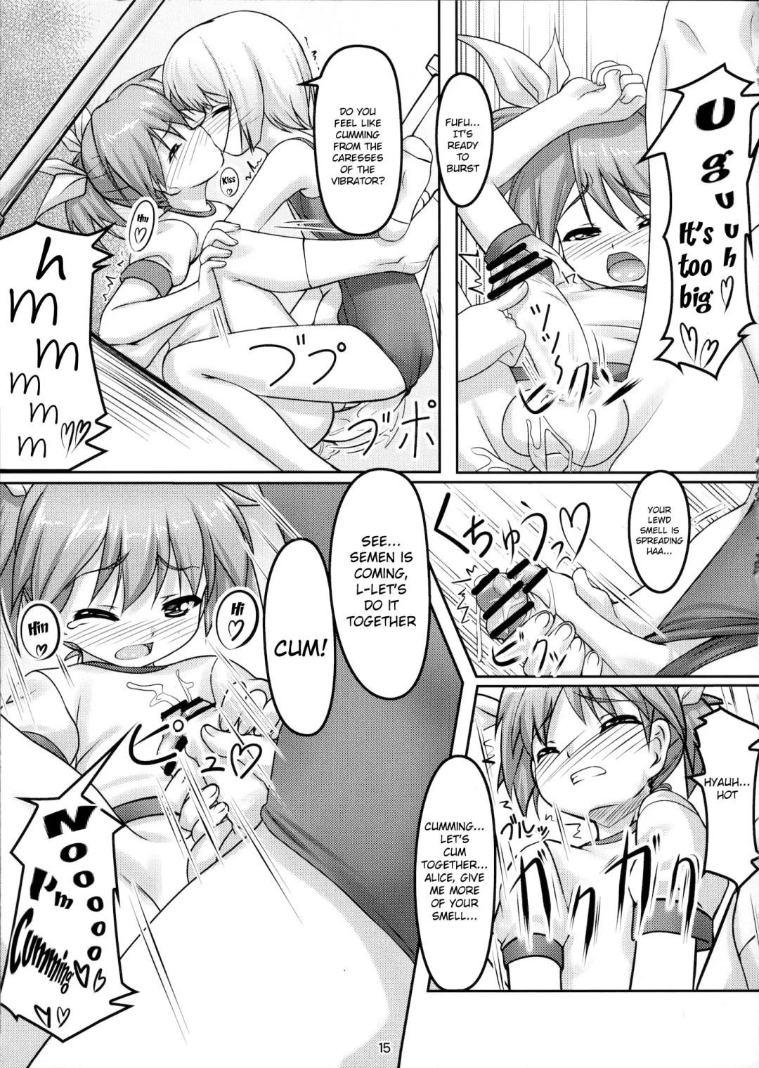 [Aogiri Penta] Josou Musuko Pure Fhentai - Page 16