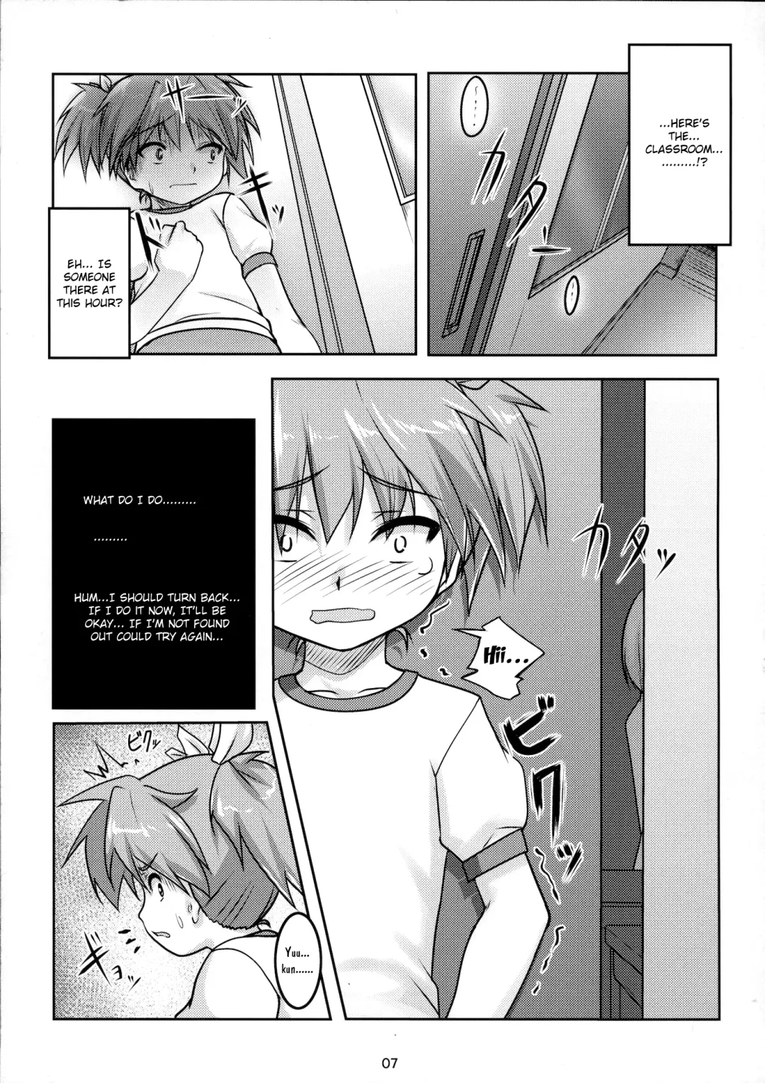 [Aogiri Penta] Josou Musuko Pure Fhentai - Page 8