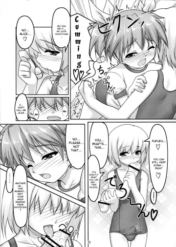 [Aogiri Penta] Josou Musuko Pure Fhentai - Page 14