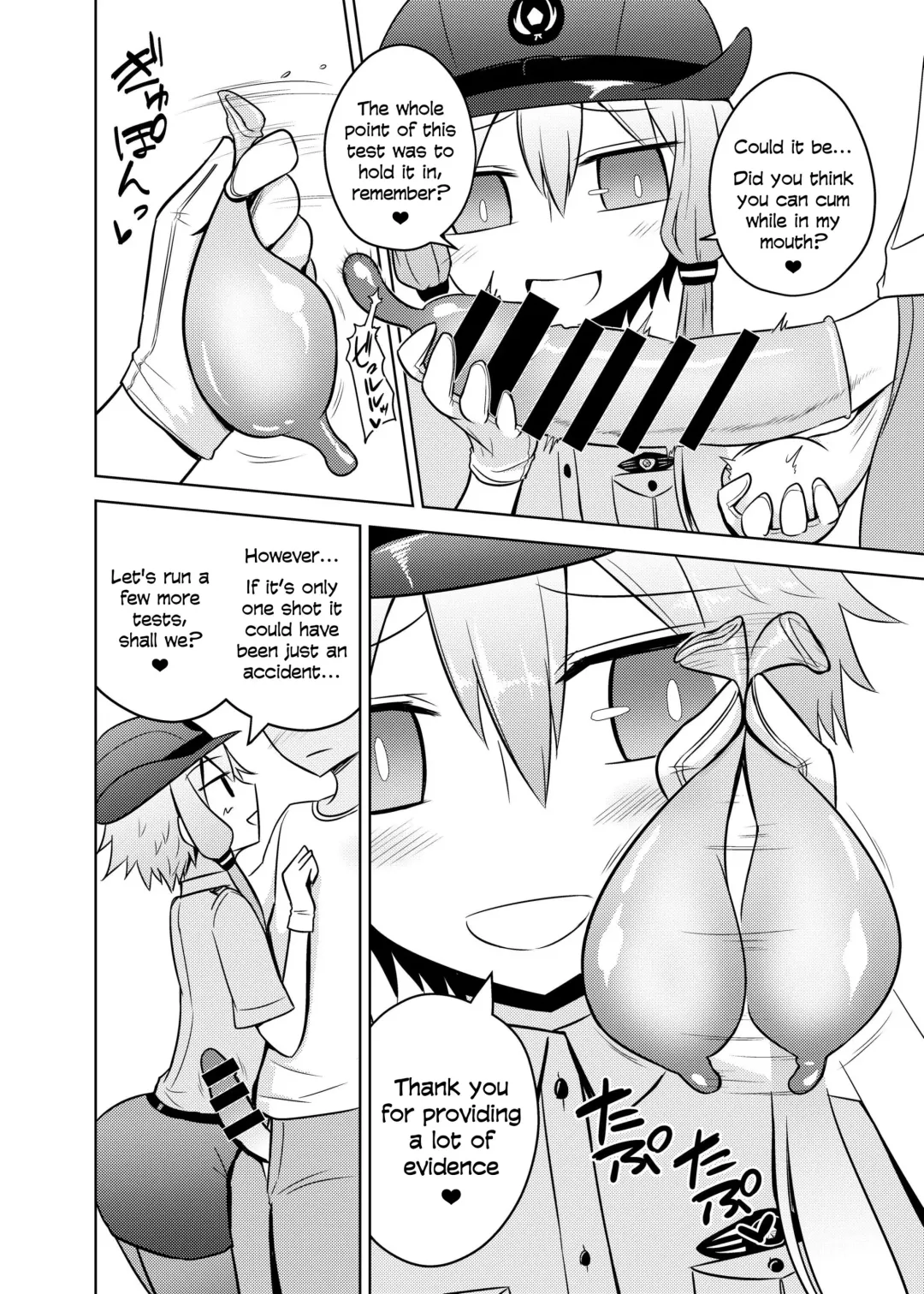 [Kurakumo Nue] Fukei Yukari-san ni Saretai! Fhentai.net - Page 10