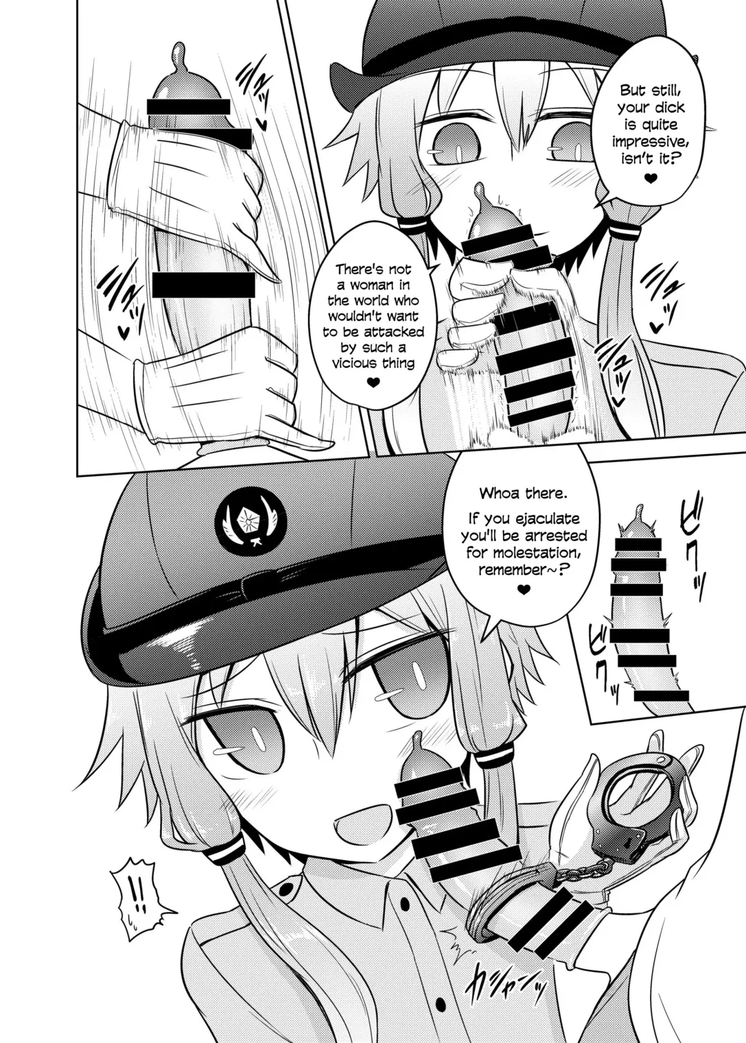 [Kurakumo Nue] Fukei Yukari-san ni Saretai! Fhentai.net - Page 6