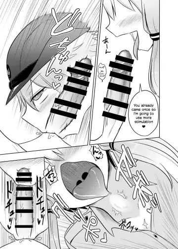 [Kurakumo Nue] Fukei Yukari-san ni Saretai! Fhentai.net - Page 11