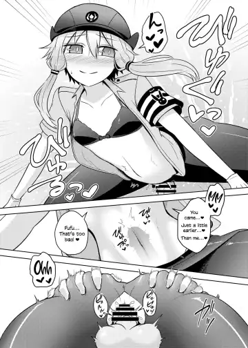 [Kurakumo Nue] Fukei Yukari-san ni Saretai! Fhentai.net - Page 16