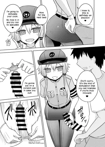 [Kurakumo Nue] Fukei Yukari-san ni Saretai! Fhentai.net - Page 5