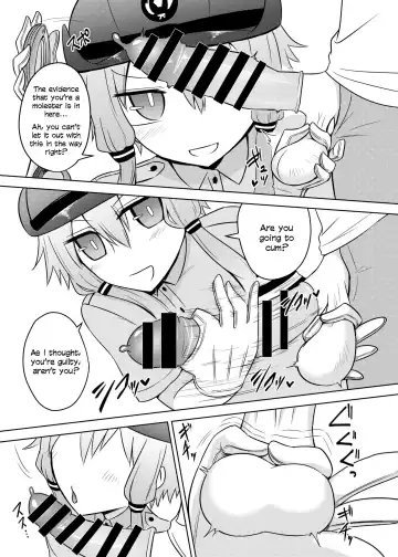 [Kurakumo Nue] Fukei Yukari-san ni Saretai! Fhentai.net - Page 7