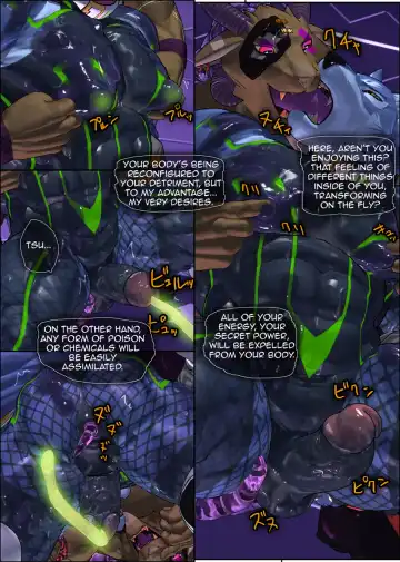 [Shintani] CRYWOLF 6 Fhentai - Page 5