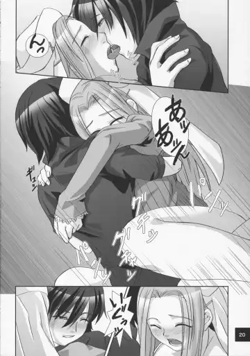 Ru-ne Fhentai.net - Page 19