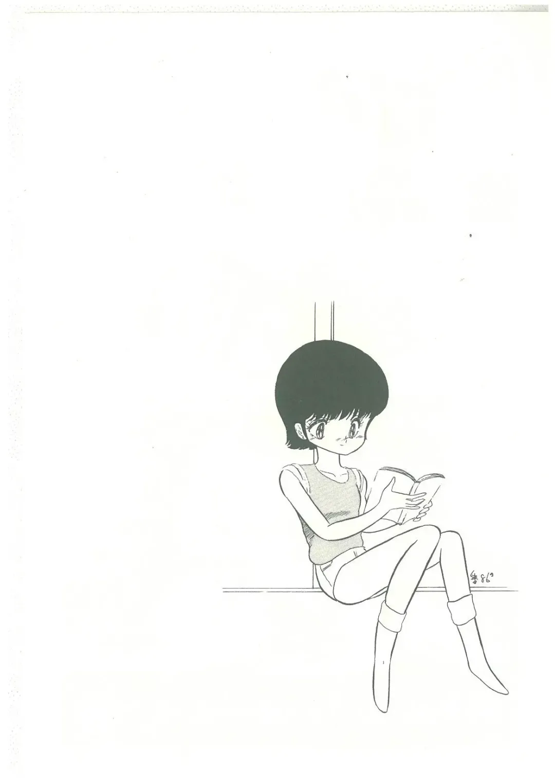 [Bangaichi Mitsugu] Lolikko Kiss Fhentai - Page 96