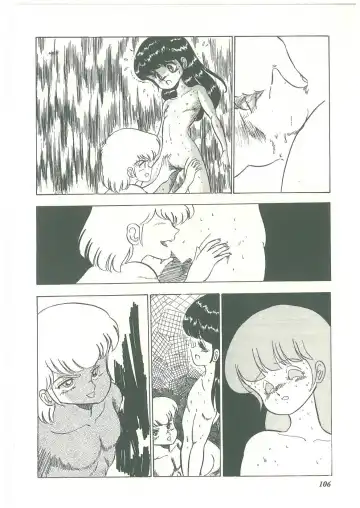 [Bangaichi Mitsugu] Lolikko Kiss Fhentai - Page 104