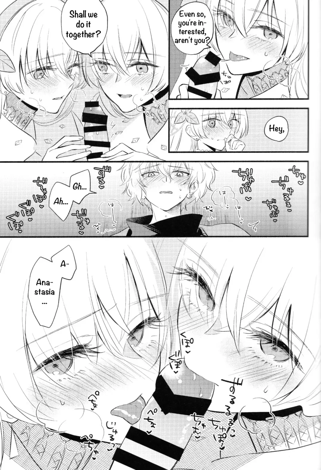 [Haruhara Tamaki] Lostbelt Anastasia to Rekishi Anastasia ga Shadow Border de Kadoc to Maryoku Kyoukyuu suru Hanashi Fhentai - Page 12