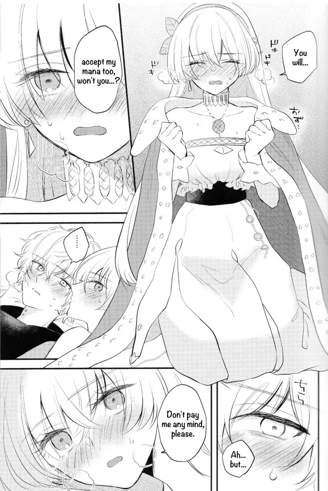 [Haruhara Tamaki] Lostbelt Anastasia to Rekishi Anastasia ga Shadow Border de Kadoc to Maryoku Kyoukyuu suru Hanashi Fhentai - Page 18