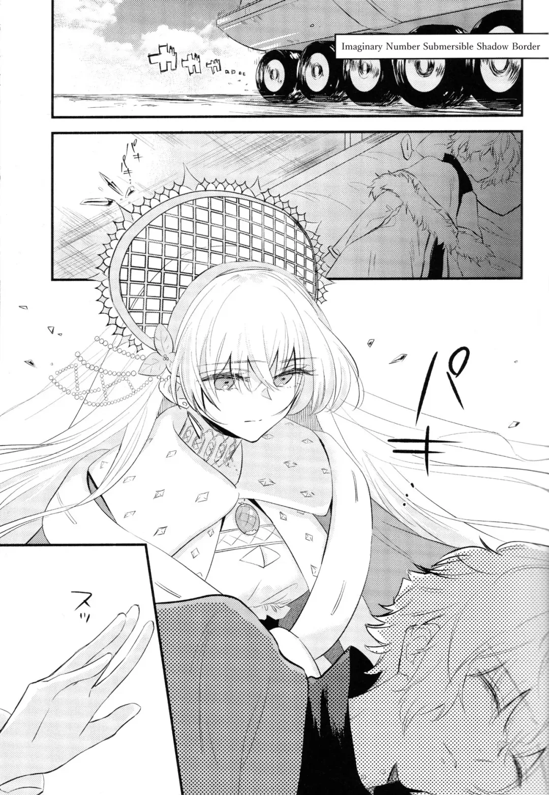 [Haruhara Tamaki] Lostbelt Anastasia to Rekishi Anastasia ga Shadow Border de Kadoc to Maryoku Kyoukyuu suru Hanashi Fhentai - Page 2